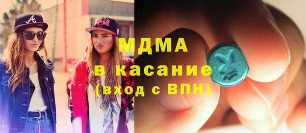 гашиш Верхний Тагил