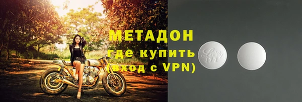 синтетический гашиш Верея