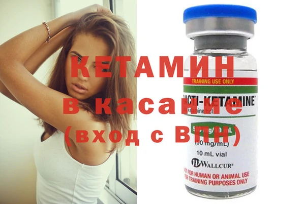 гашиш Верхний Тагил