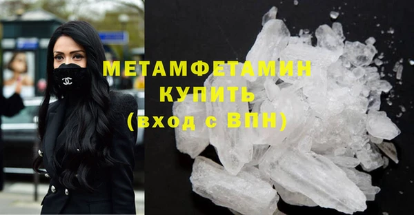 гашиш Верхний Тагил