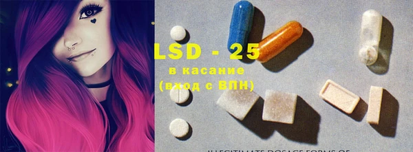 гашиш Верхний Тагил