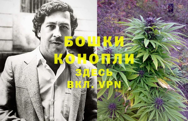 синтетический гашиш Верея