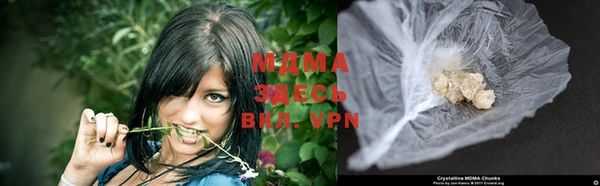 гашиш Верхний Тагил