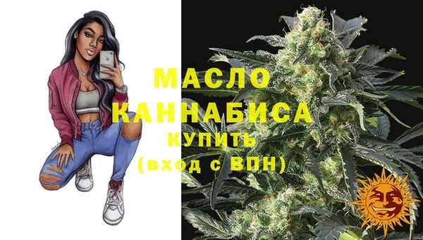 spice Верхнеуральск