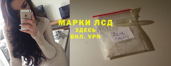 гашиш Верхний Тагил