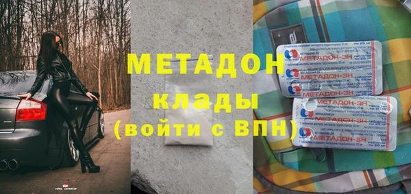 spice Верхнеуральск