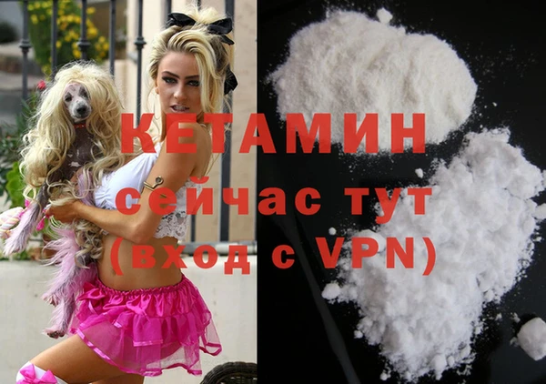 spice Верхнеуральск
