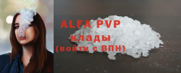 гашиш Верхний Тагил