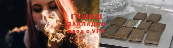 spice Верхнеуральск