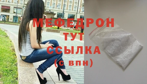 синтетический гашиш Верея