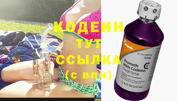 spice Верхнеуральск