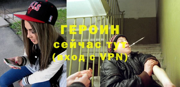 spice Верхнеуральск