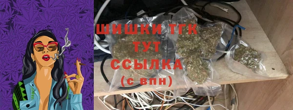 spice Верхнеуральск