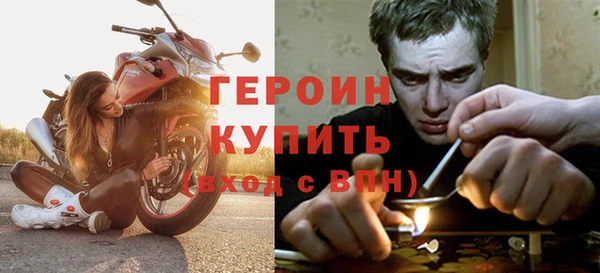 spice Верхнеуральск