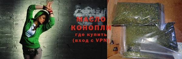 spice Верхнеуральск
