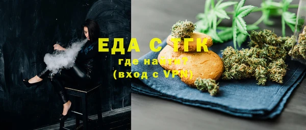 гашиш Верхний Тагил