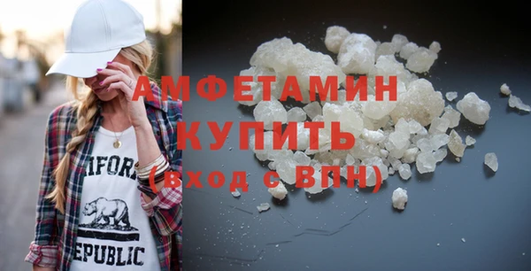 гашиш Верхний Тагил