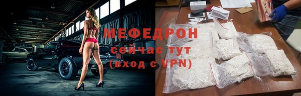 гашиш Верхний Тагил