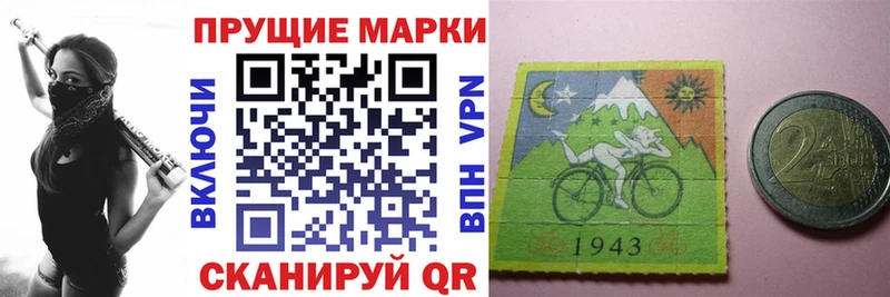 кракен ONION  Бахчисарай  Марки N-bome 1500мкг 