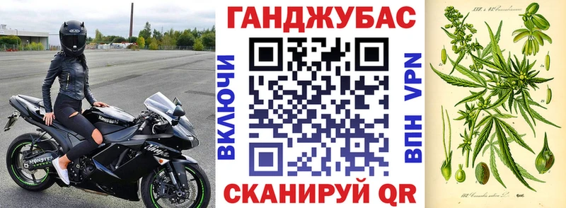 наркошоп  Бахчисарай  нарко площадка Telegram  Бошки марихуана LSD WEED 